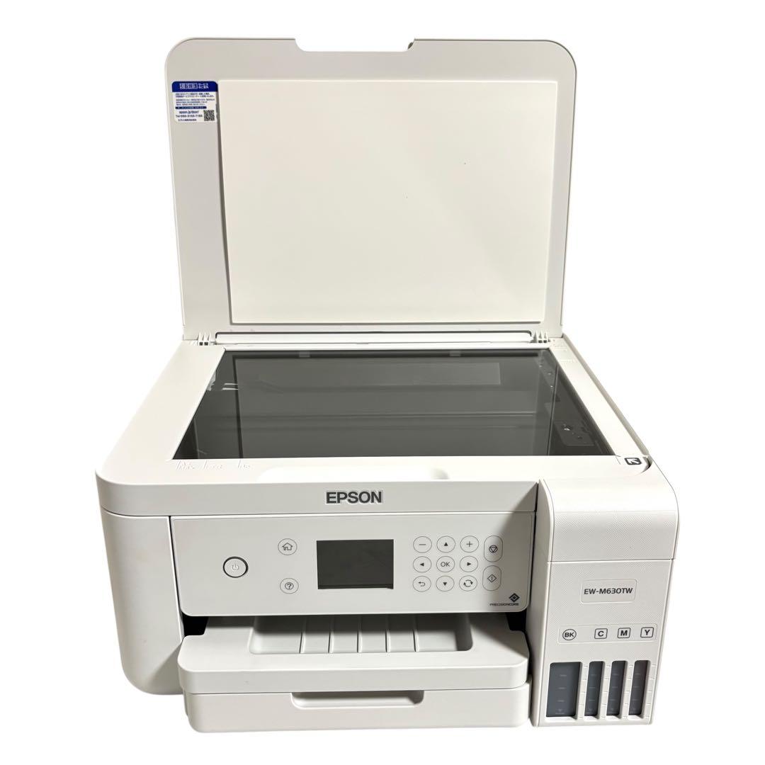 【エコタンク搭載】EPSON エプソン EW-M630TW プリンター 複合機