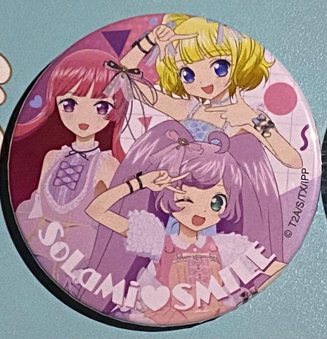 プリパラ そらみスマイル 単独ライブ 缶バッジ らぁら みれぃ そふぃ