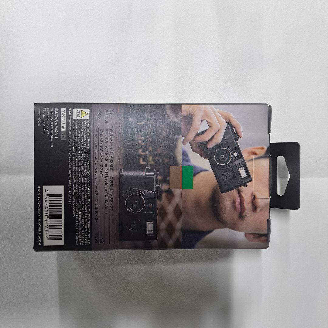 写ルンです 専用ハードカバーBlack - メルカリ