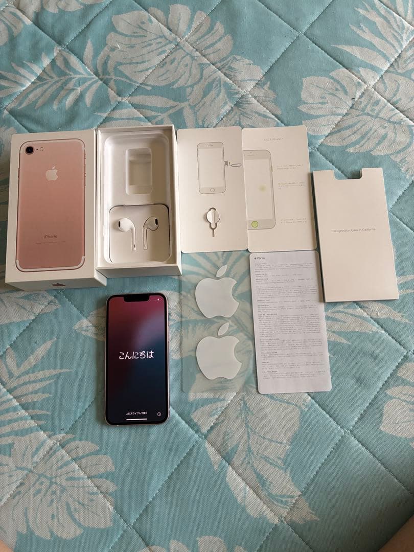 値下げ！Apple iPhone13 mini 本体 256GB simフリー