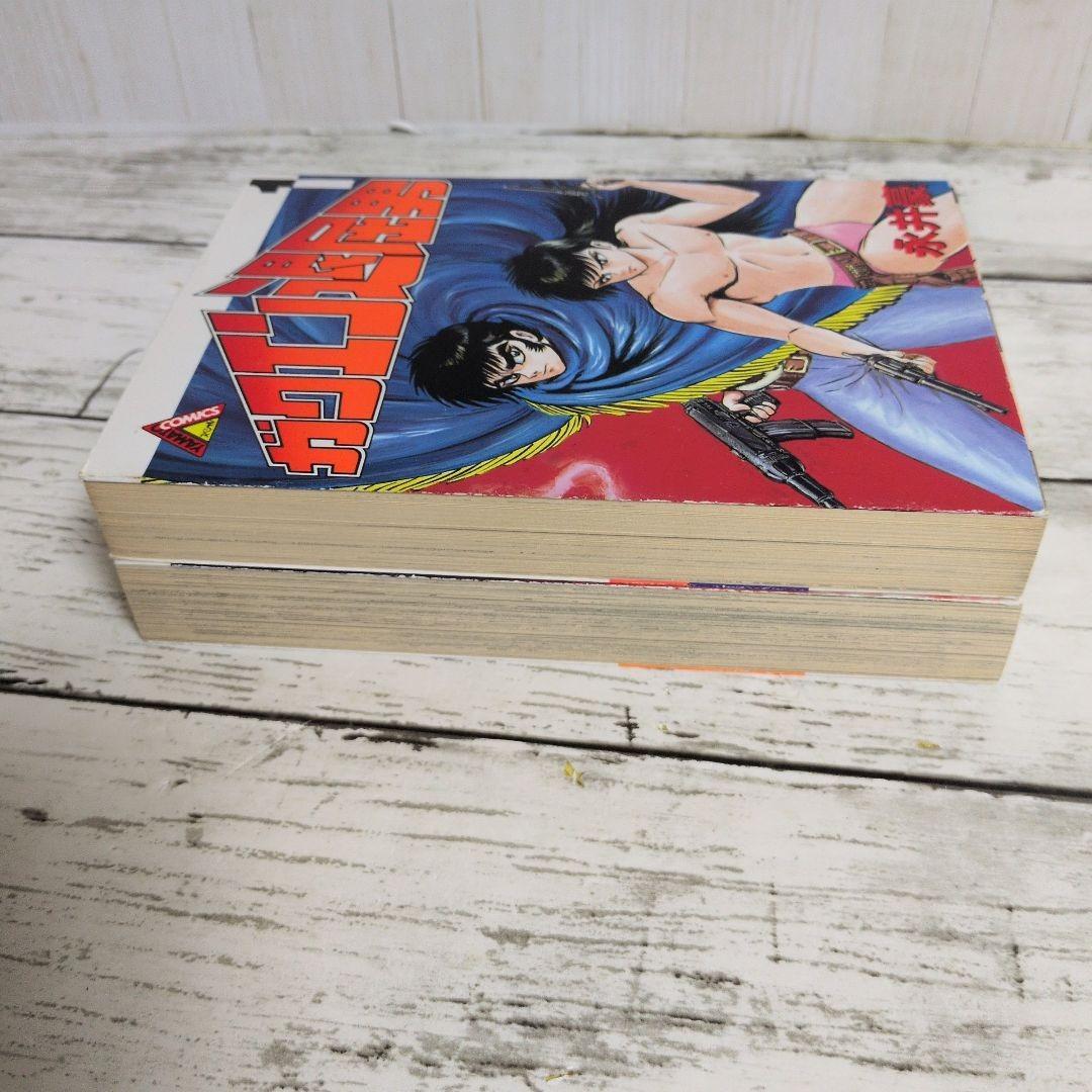 送料無料 永井豪 ガクエン退屈男 1.2 バイオレンスジャック原型とも