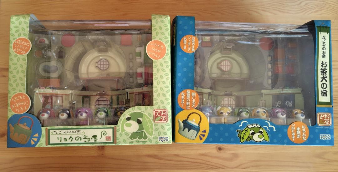 なごみのお家 お茶犬の宿 リョクの部屋 2点セット - メルカリ