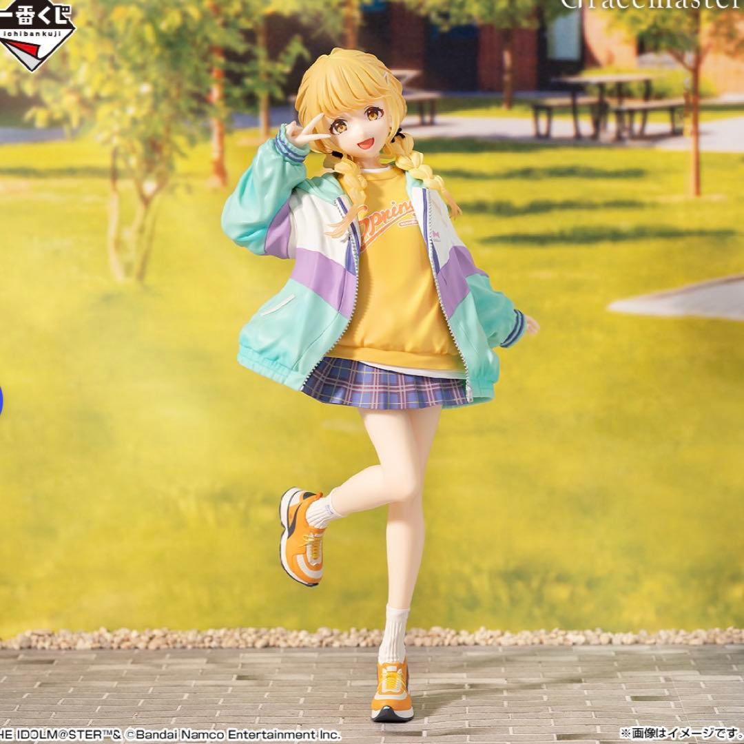 一番くじ 学園アイドルマスター C賞 藤田ことね 1/7スケールフィギュア