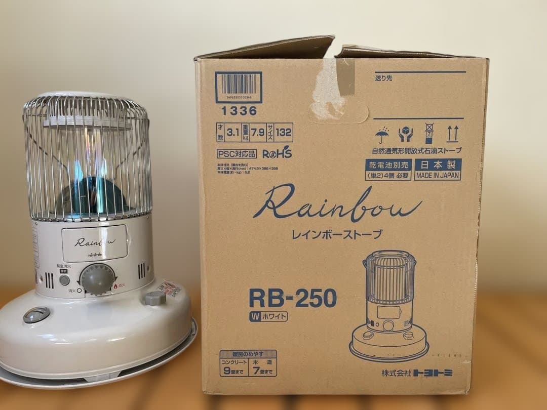 美品】値下げ☆TOYOTOMI トヨトミ レインボーストーブ RB-250 - メルカリ