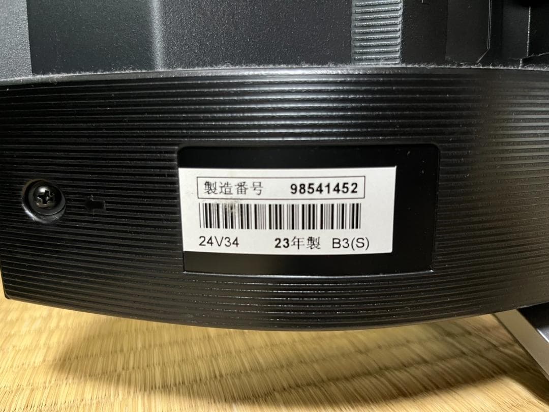 東芝 液晶テレビ 24V34 2023年製 24型 動作確認済 美品