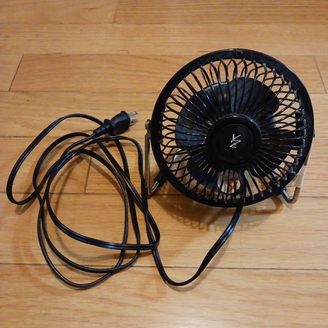 YMS-A102(B) ブラック 卓上扇風機