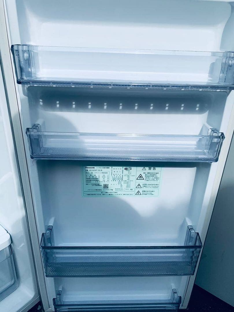 ✅Panasonicノンフロン冷凍冷蔵庫✅✅NR-B250T-SS✅送料設置無料