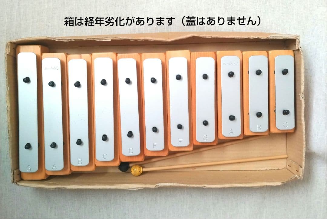 KAWAI ニコルの森 音つみき グロッケン 鉄琴木琴 11音 - メルカリ