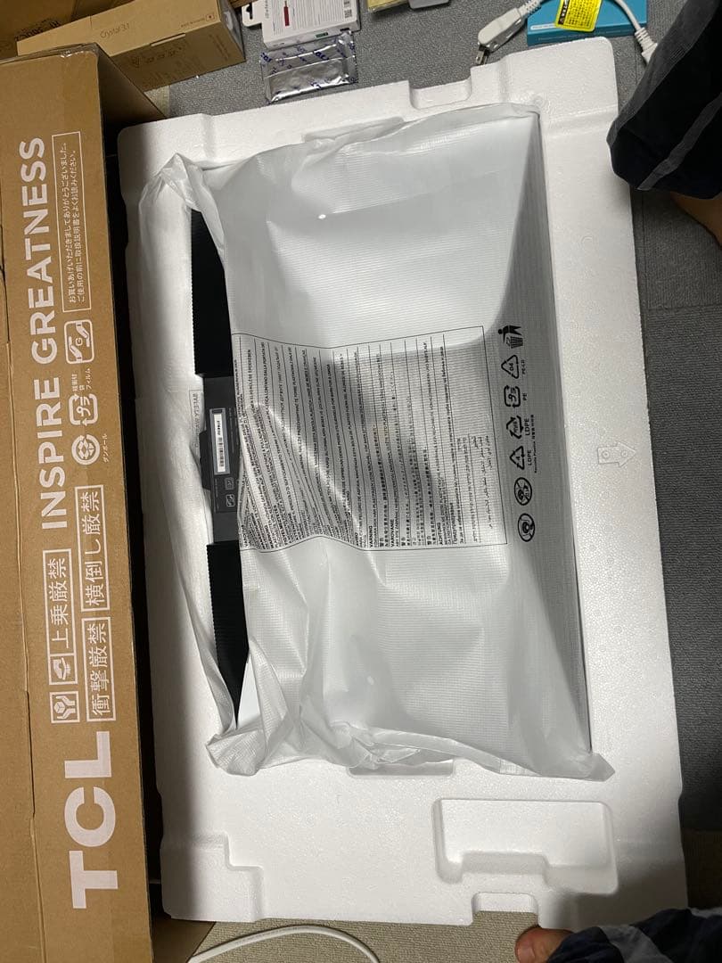 TCL 27R83U 4Kゲーミングモニター