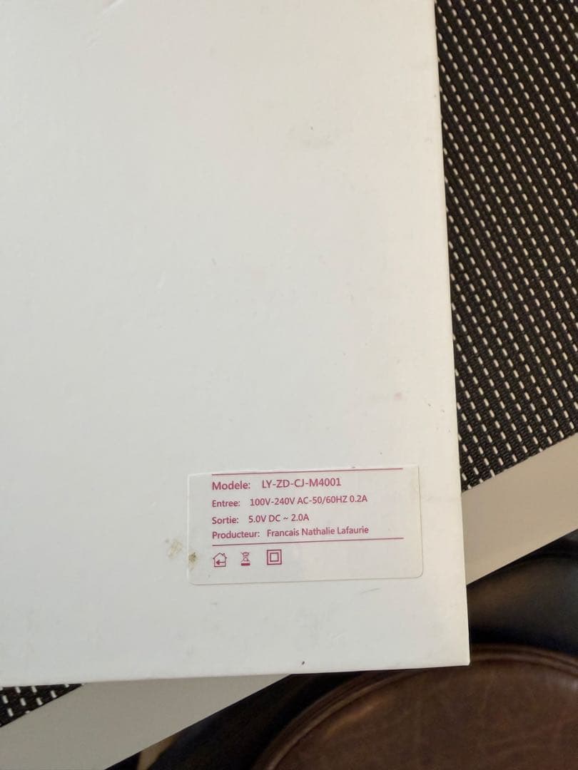 アートメイク　マシン