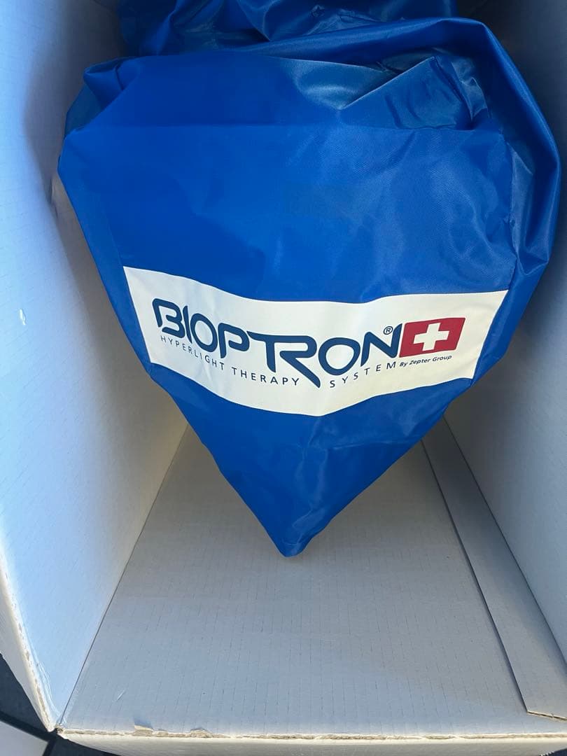 BIOPTRON Pro1（バイオプトロン プロ1）