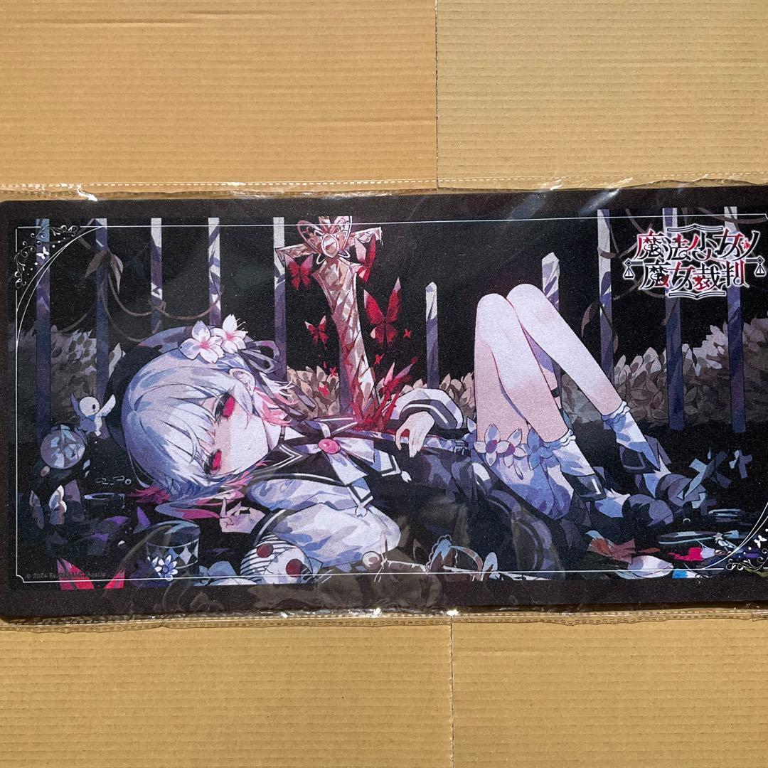 魔法少女ノ魔女裁判 まのさば マルチデスクマット 桜羽エマ - メルカリ