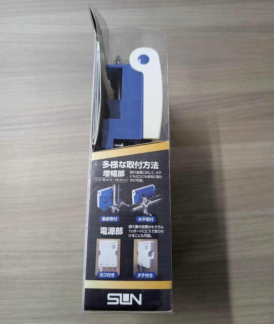 サン電子　CBF-K453D-P