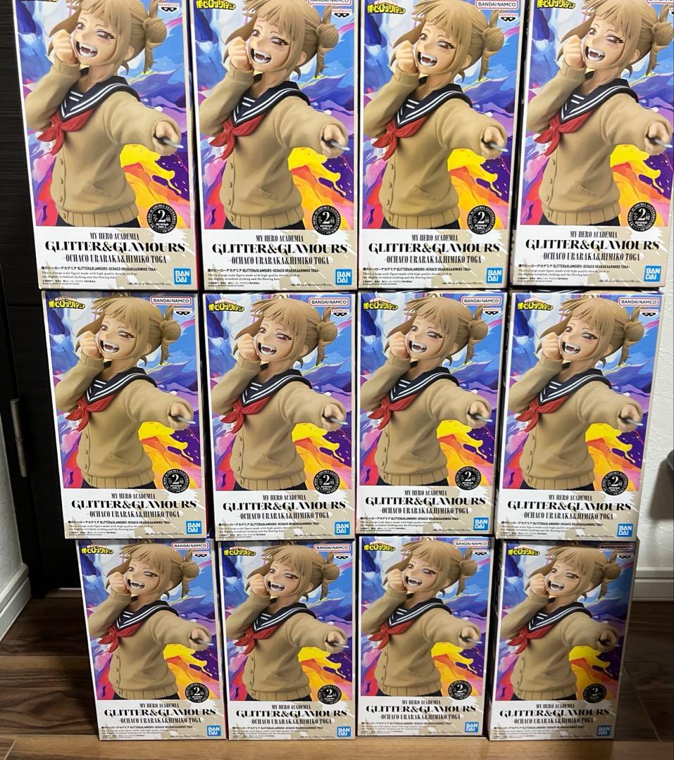 僕のヒーローアカデミア ヒロアカ トガヒミコ フィギュア グリグラ 12