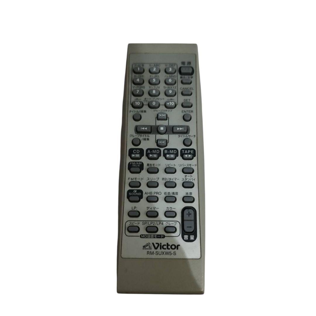 【CD.MD再生確認済み】 Victor ミニコンポ　UX-W5-B