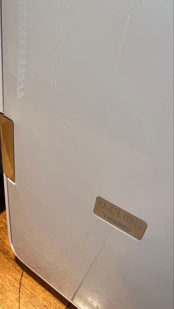 2電源式ポータブル電子適温ボックス