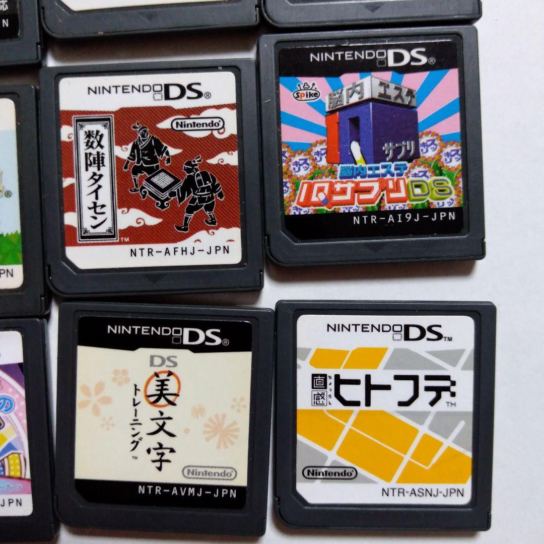 まとめて 17本 ニンテンドーDS 3DS ソフト - メルカリ