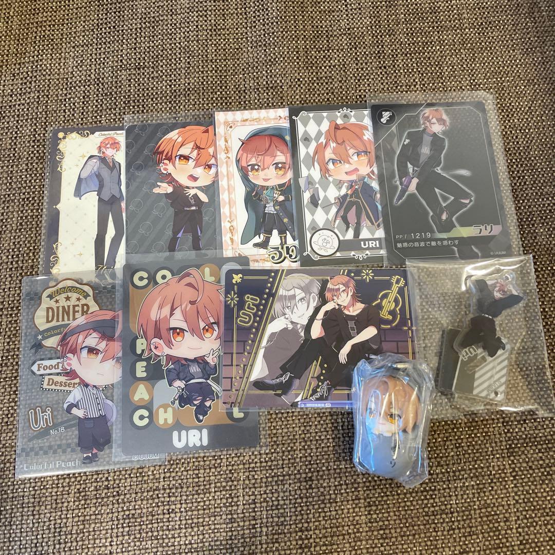 カラフルピーチ うり まとめ売り - メルカリ