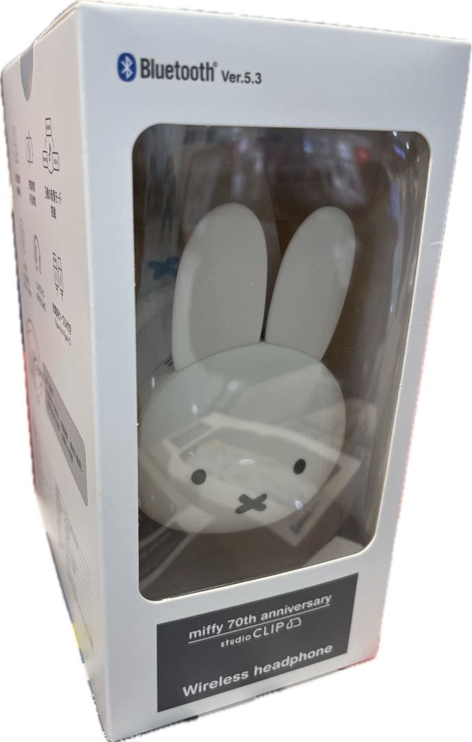 studio CLIP☆2WAY ワイヤレスヘッドフォン【Dick Bruna】 - メルカリ