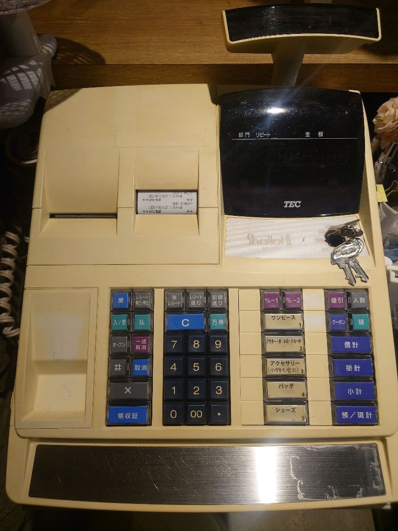 TEC MA-550 Shallot II 電子レジスター 東芝テック Shallot II MA-550-10 価格比較 - 価格.com