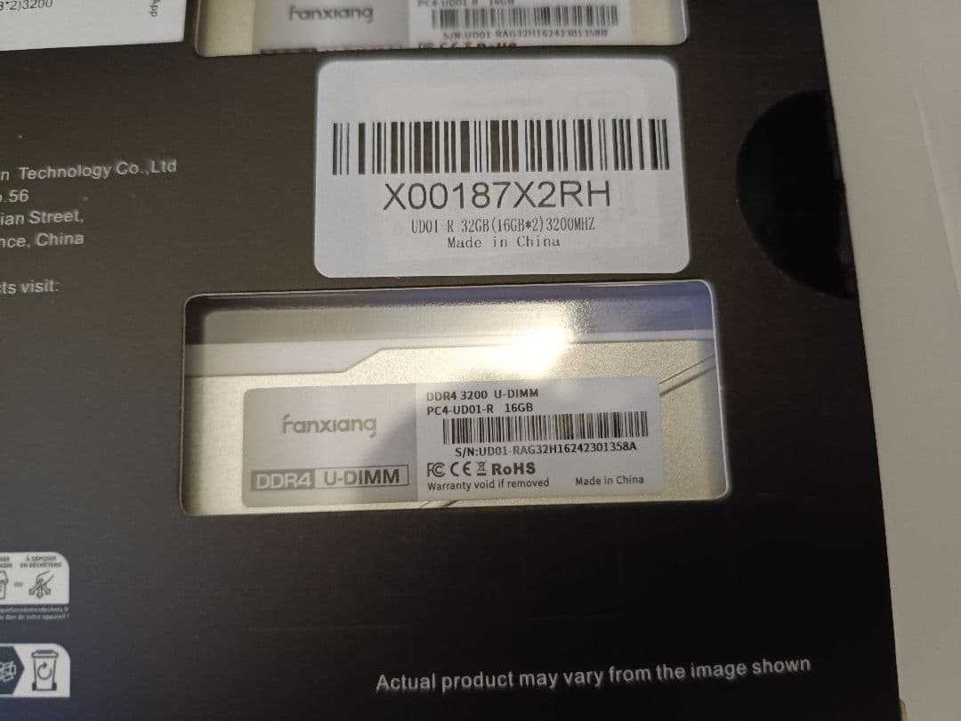 メモリー fanxiang DDR4 32GB