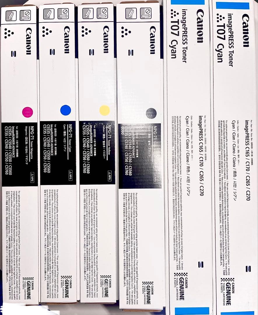 【トナー買取】Canon トナーカートリッジ各種・色 6本セット トナーカートリッジ」の買取実績・相場-高額買取なら高く売れるドットコム