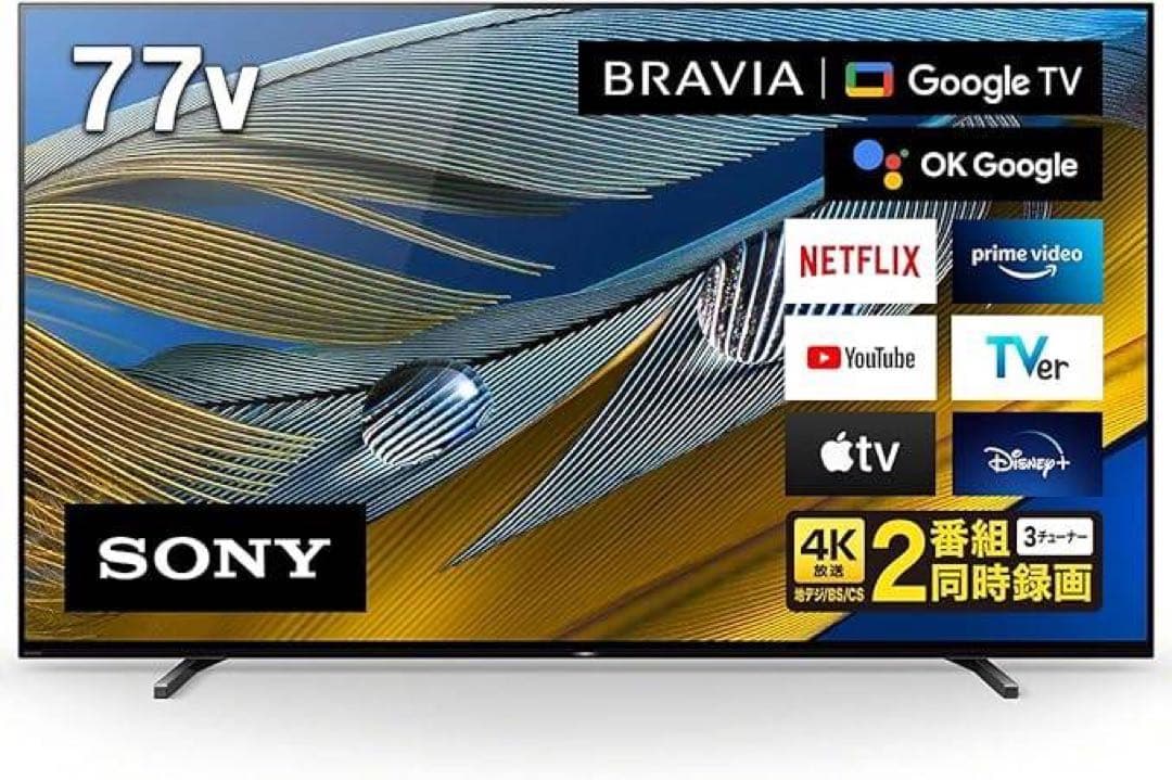 SONY BRAVIA A80J 77インチ 有機ELテレビ 4K 120Hz