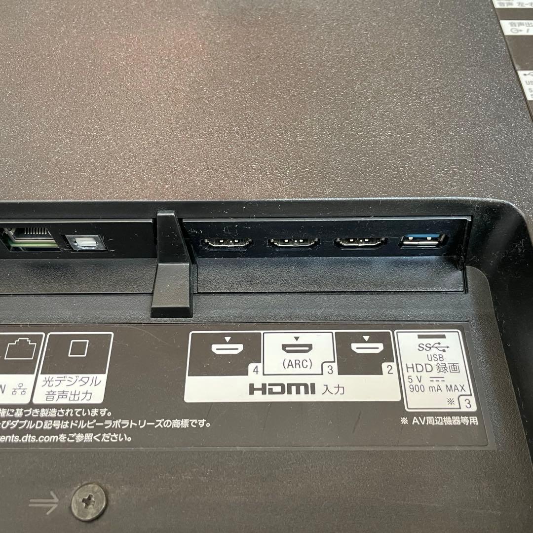 SONY ブラビア 液晶テレビ55インチ KJ-55X9000F