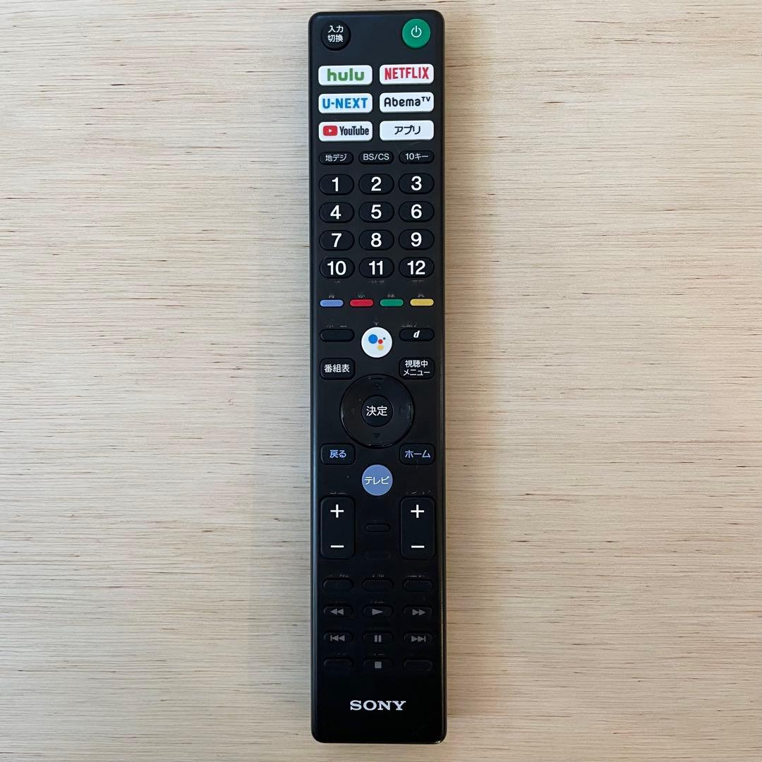 SONY ブラビア 液晶テレビ55インチ KJ-55X9000F