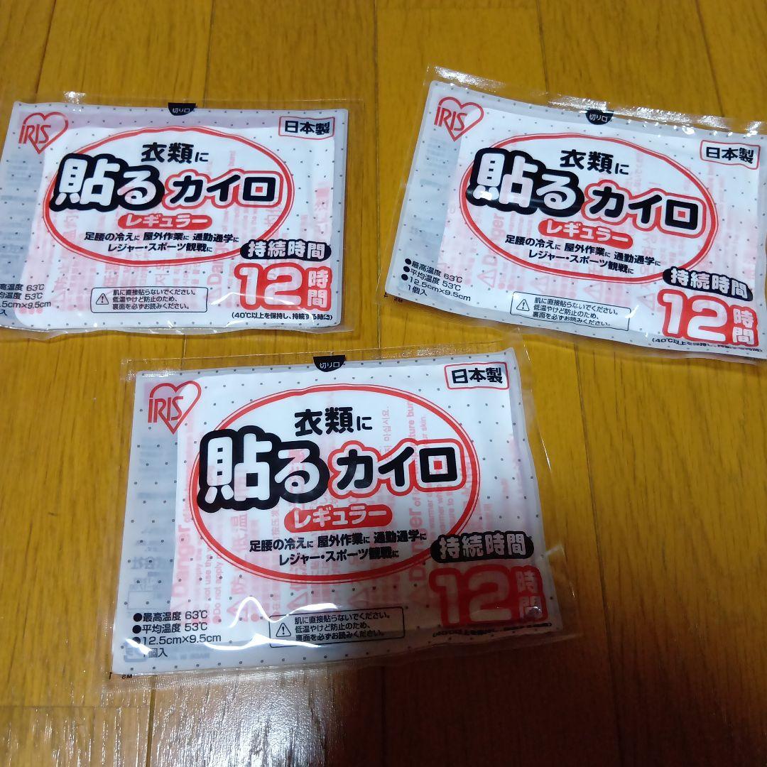 ブルーレイプレーヤー使えます！！