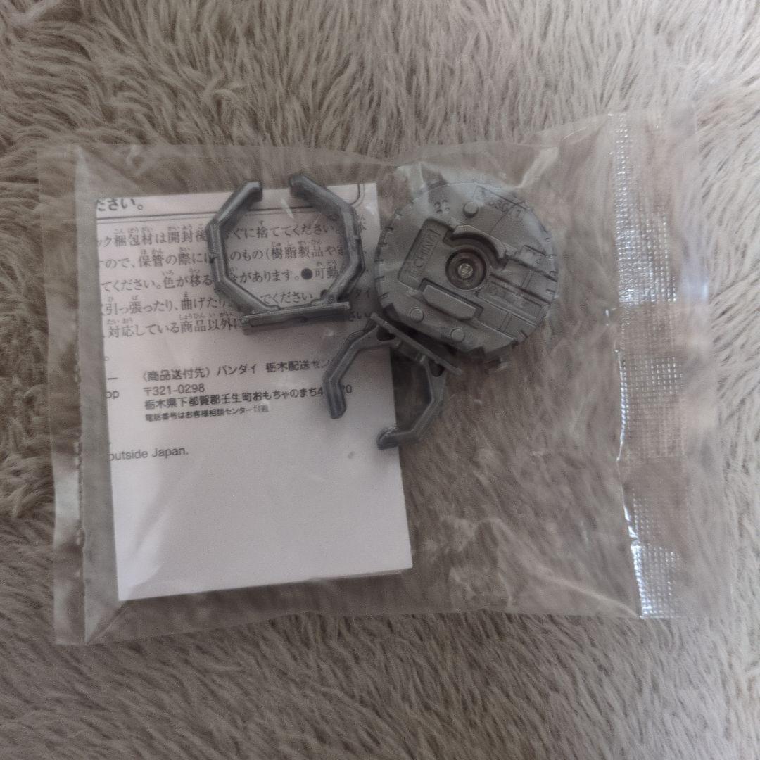 超宇宙刑事ギャバンインフィニティ センタイリング スペシャルコラボ