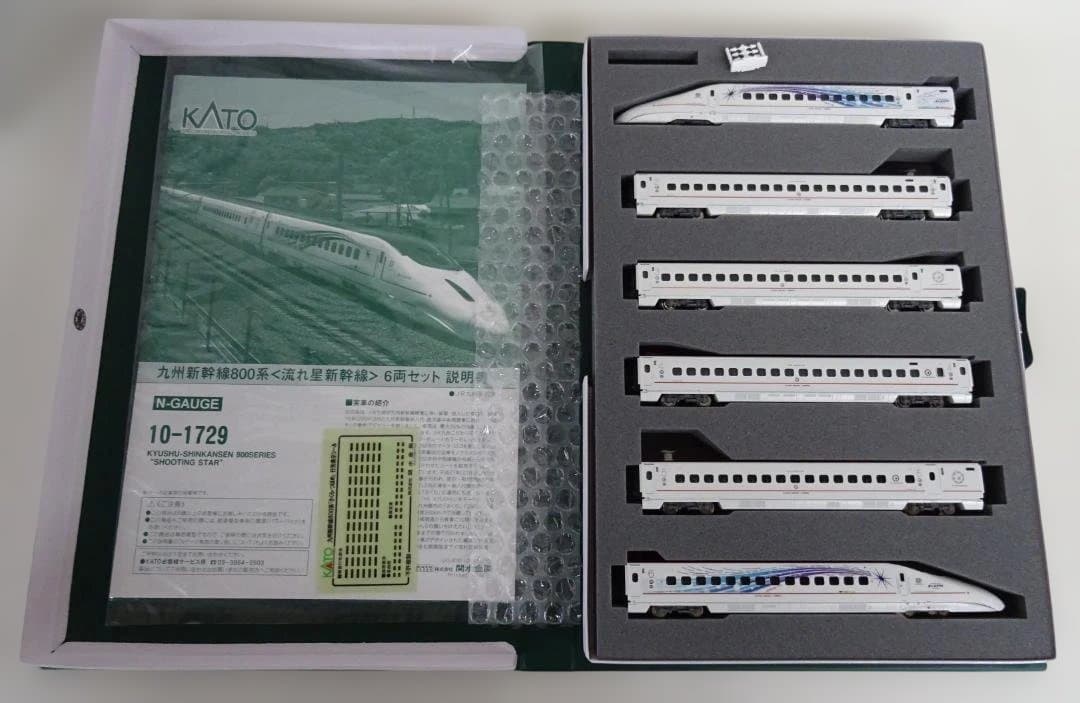 ヨッシー☆様専用 KATO 800系流れ星新幹線 ポポンデッタの流れ星室内灯