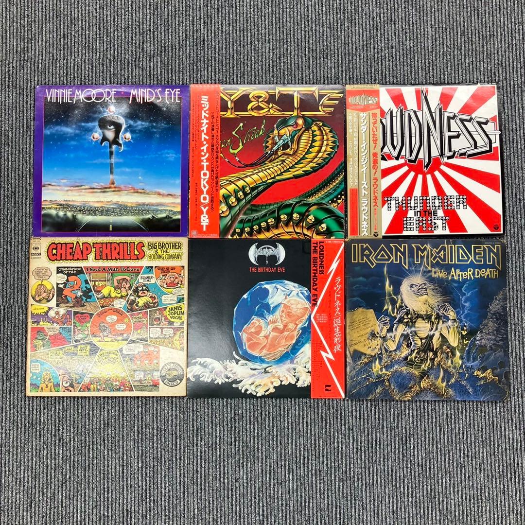 レコードコレクション Y&T, Iron Maiden など LTc3NzUuanBlZw.jpeg