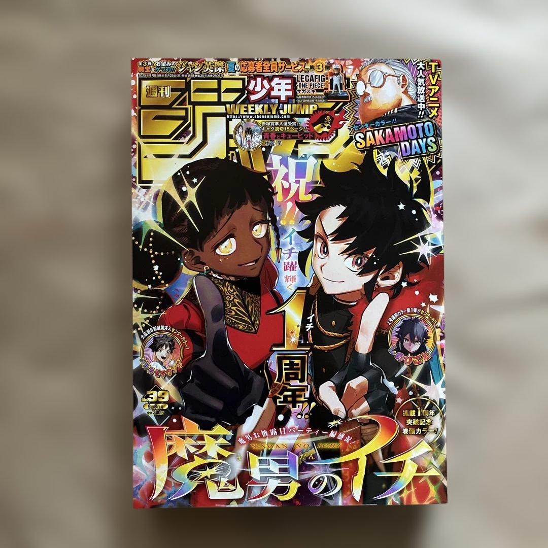 遊戯王 x NIKE ナイキ 限定プロモ レッドアイズブラックドラゴン