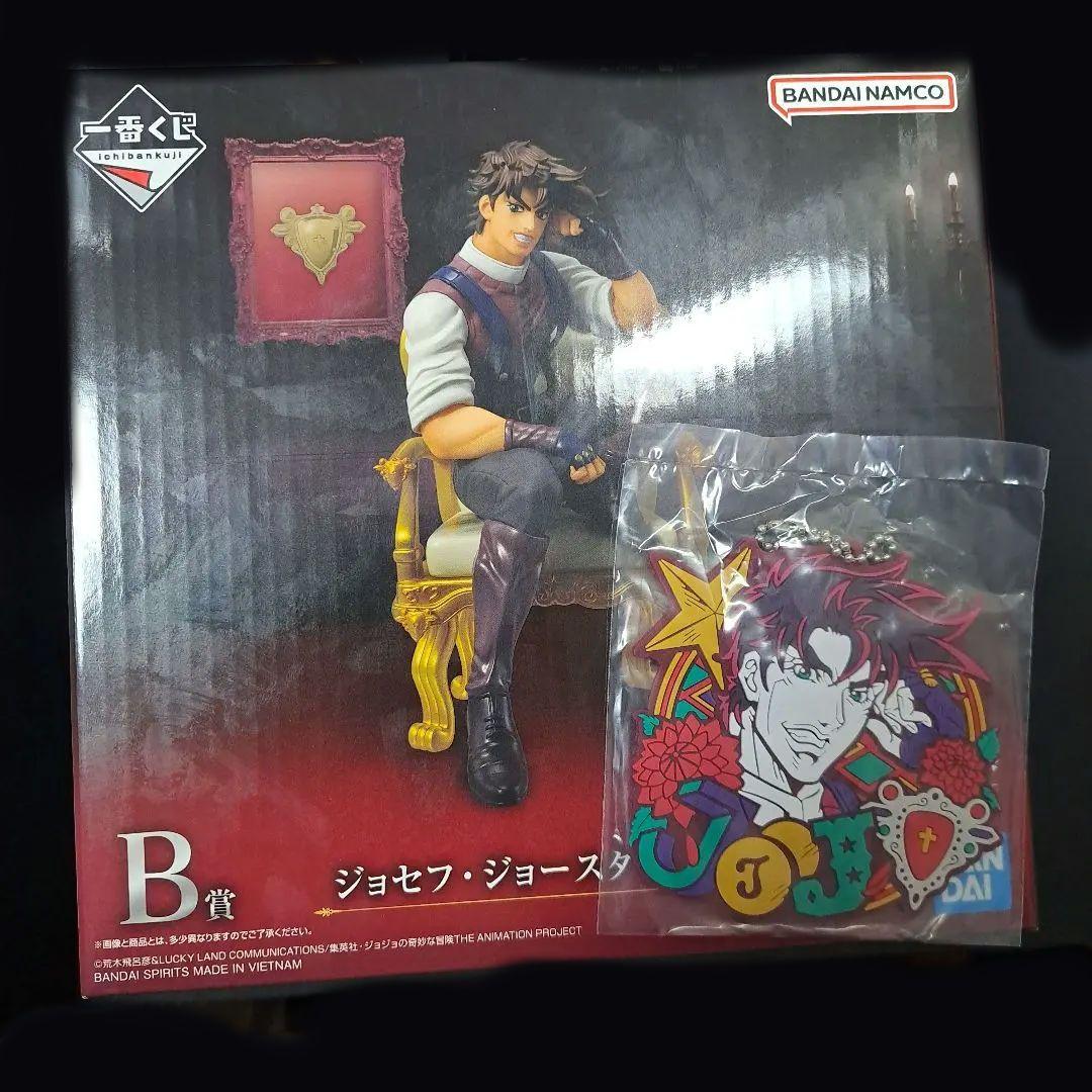 ジョジョの奇妙な冒険 一番くじ B賞 ジョセフ・ジョースターフ