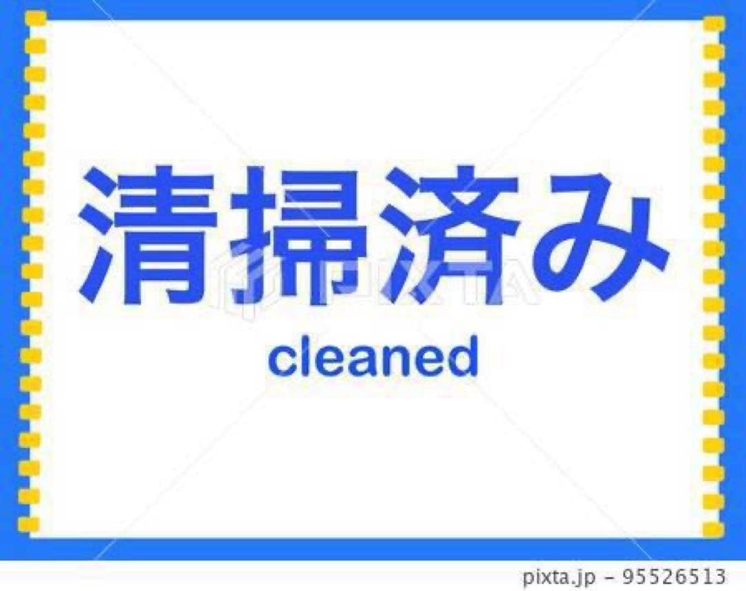 A101★2024年製★ハイセンス　冷蔵庫　ホワイト　一人暮らし　洗濯機