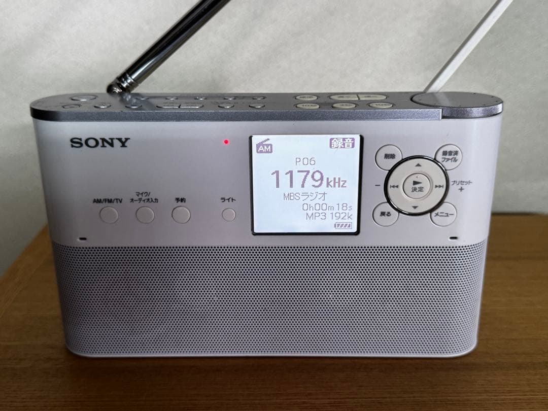 SONY ICZ-R250TV 録音が出来るラジオレコーダー　ICレコーダー