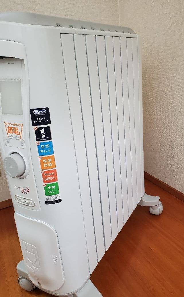 デロンギ ベルカルド オイルヒーターDeLonghi RHJ75V0915-GY