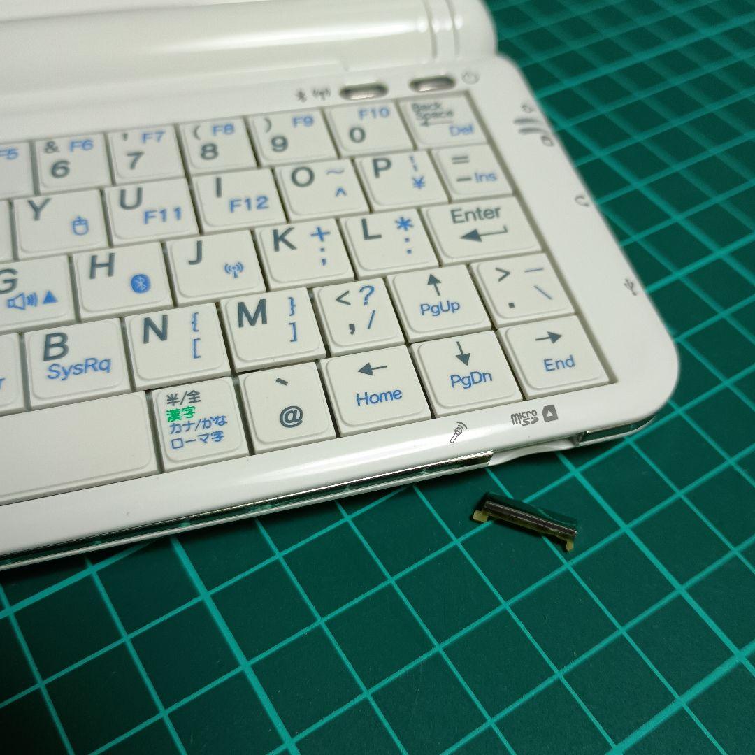 工人舎 モバイルPC PM1WX16SA PM PM1 - メルカリ