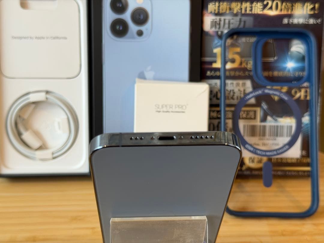 【美品】香港版 SIMフリーiPhone 13Pro 128GB/オマケ付き