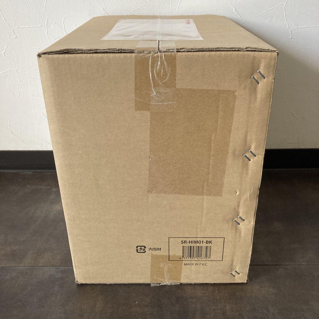 未開封未使用　SunRuck　SR-HIM01-BK　高速製氷機　送料無料