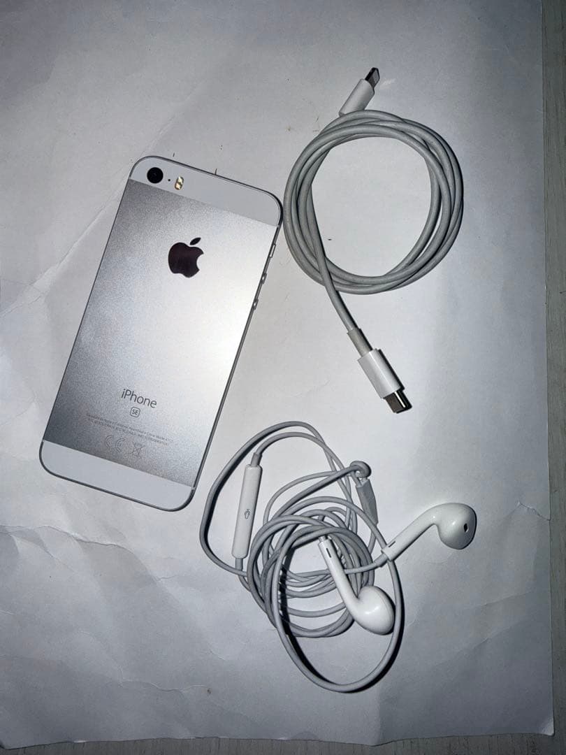 Apple iPhone SE 32GB シルバー 本体 sim free Restored Apple iPhone SE - Carrier Unlocked - 32GB Silver