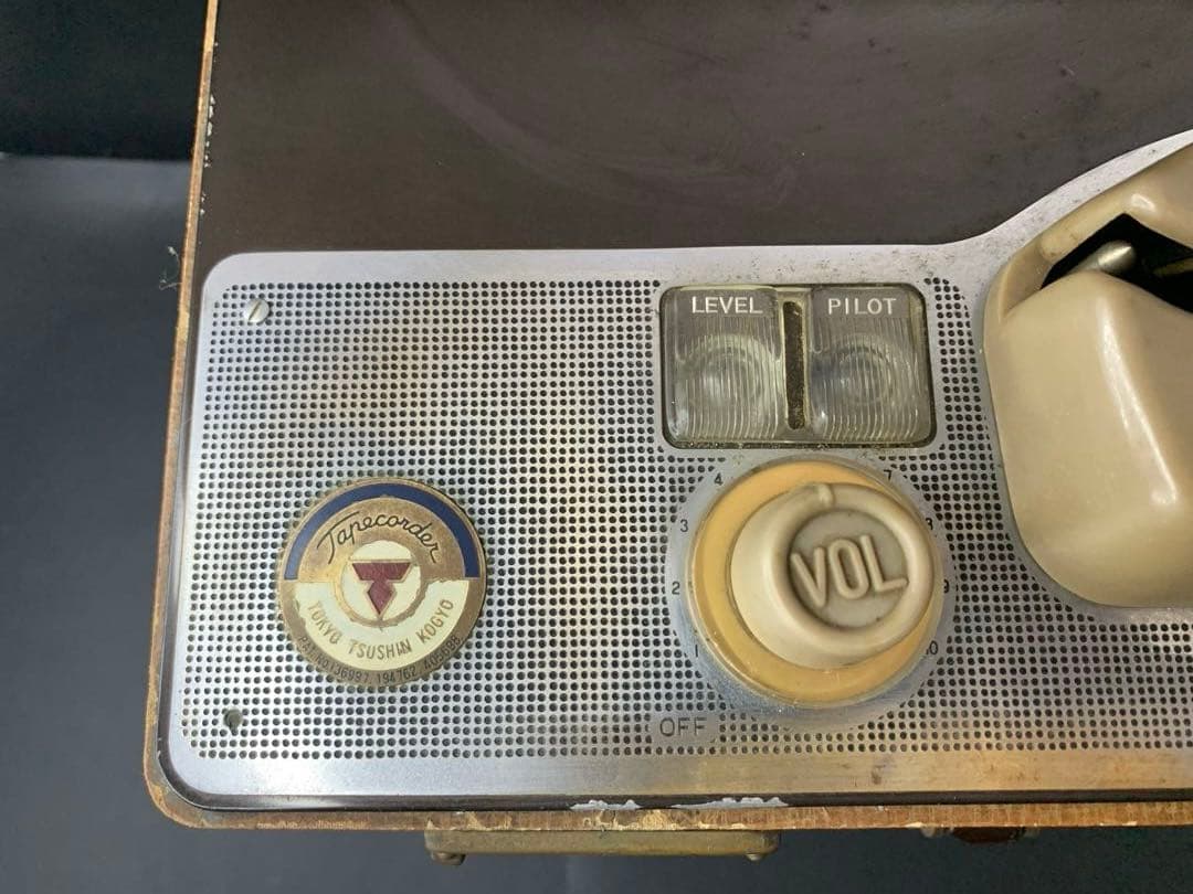 超激レア！動作品！東京通信工業 テープレコーダー P-1型　Sony前身社製品