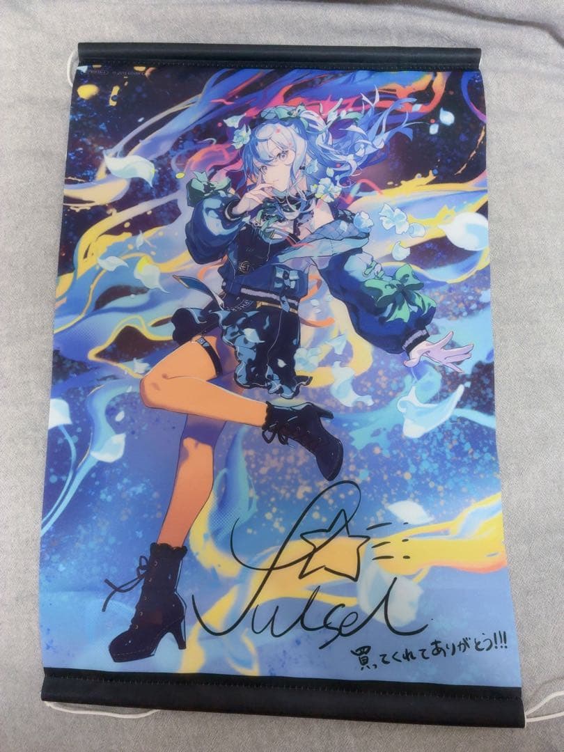 ホロライブ 星街すいせい SPECTER 特典 タペストリー - メルカリ