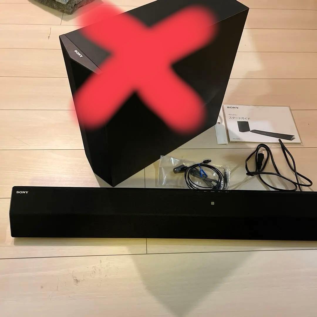 SONY SA-CT370 サウンドバーのみ ② - メルカリ