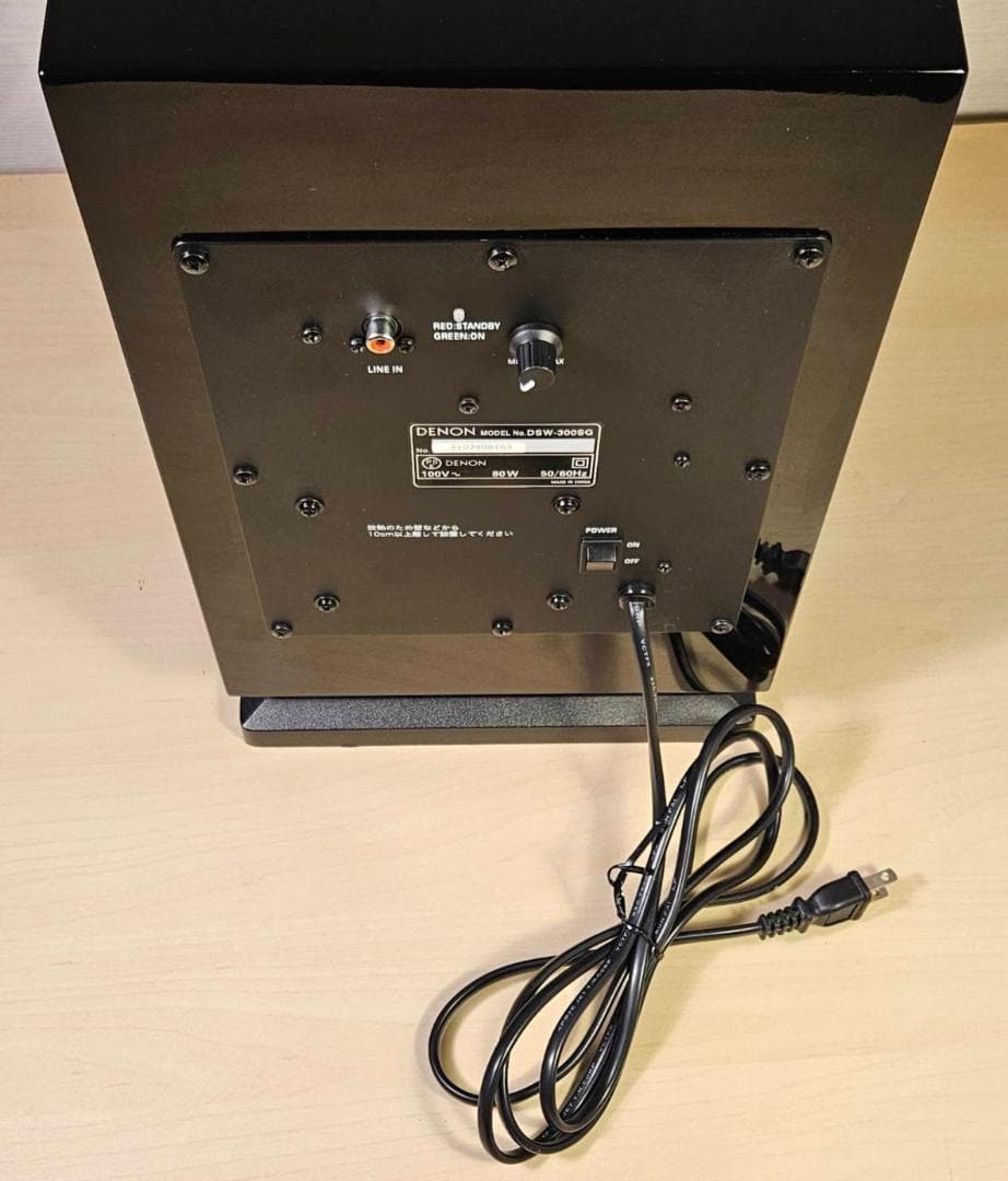 DENON DSW-300SG サブウーファー