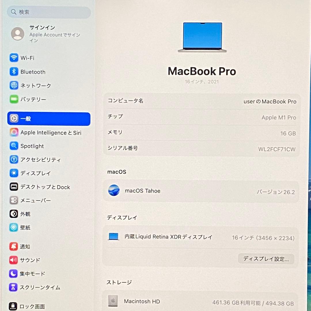 MacBook Pro M1 Proメモリ16GB/SSD512GB 16インチ