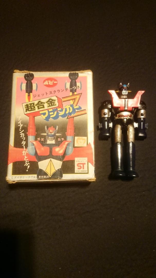 レトロ 超合金マジンガーZ 魂ストア限定商品「超合金魂 GX-105TN マジンガーZ 革進-KAKUMEI