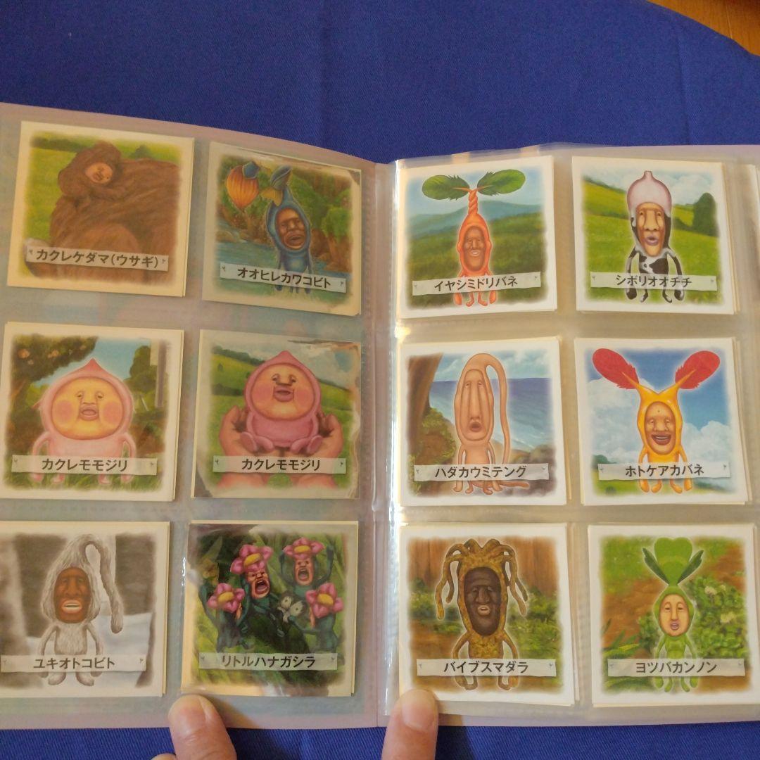 こびとづかん シール入りファイルセット - メルカリ