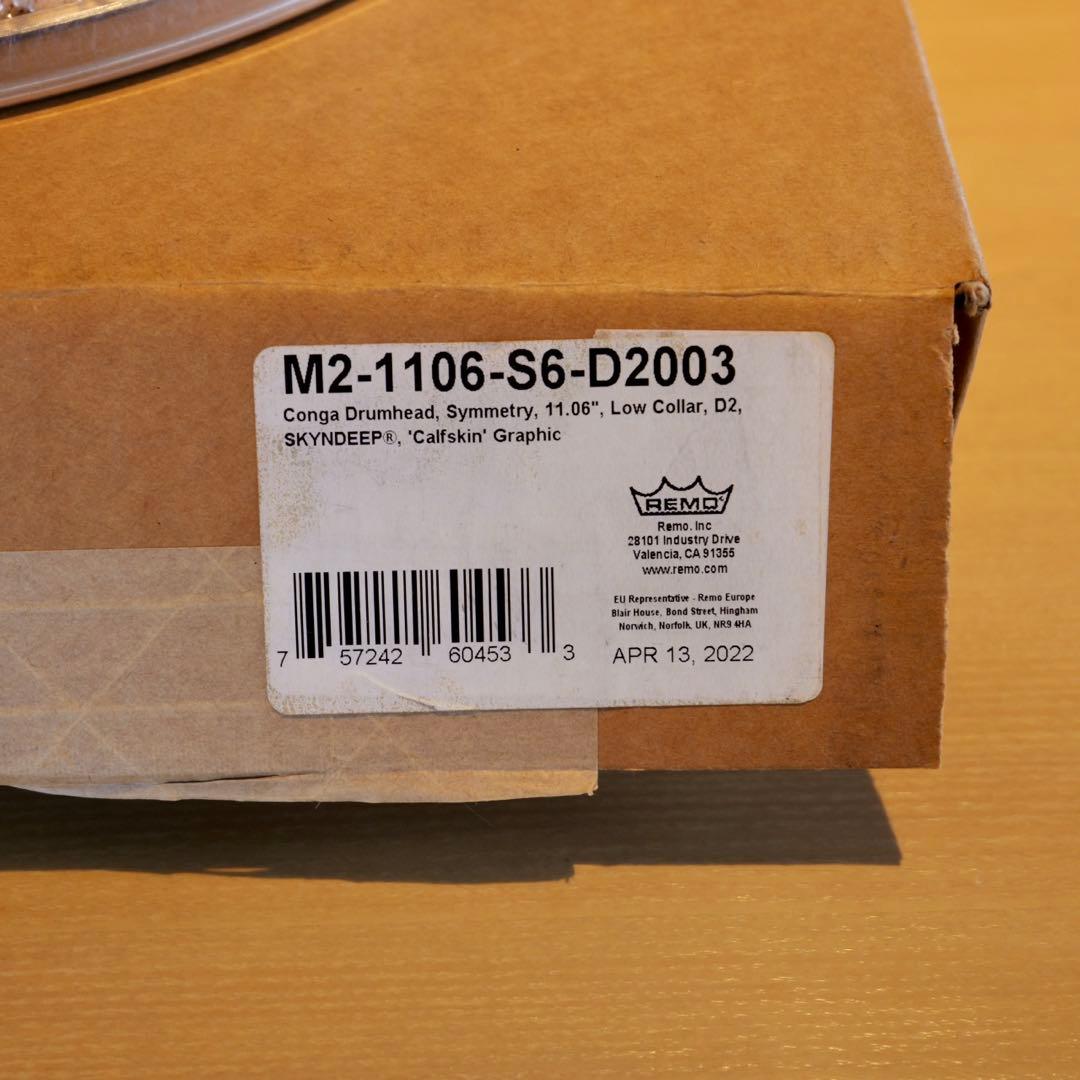 REMO SKYNDEEP® コンガドラムヘッド 11.6インチ - メルカリ